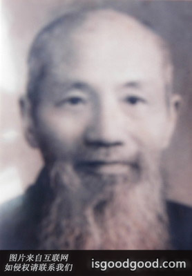 伍非百人物照片