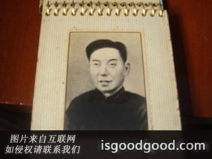 徐经邦人物照片