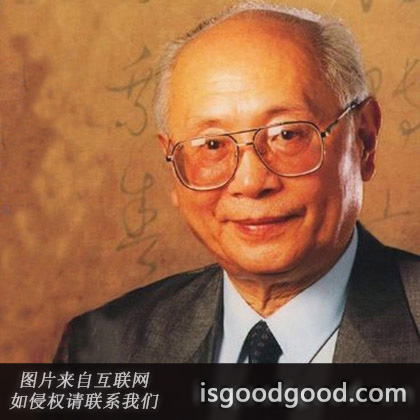 杨仁恺人物照片