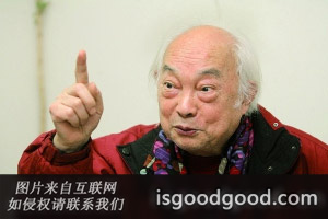 梁上泉人物照片