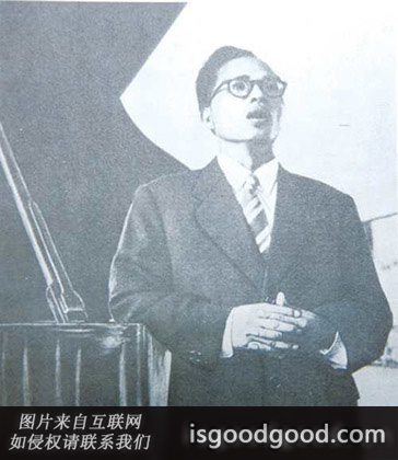 李志曙人物照片