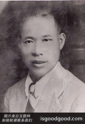 谭统南人物照片