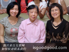 周娴君人物照片