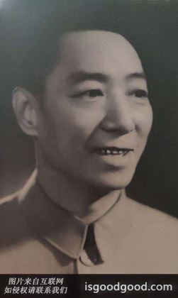 谭富英人物照片