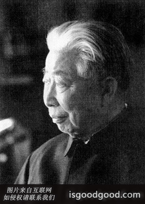 郭述申人物照片