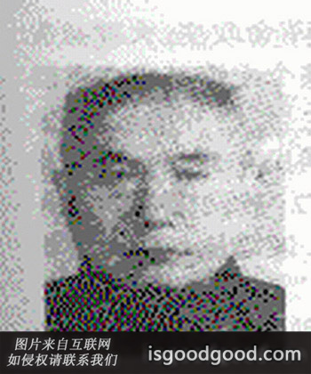 李范一人物照片