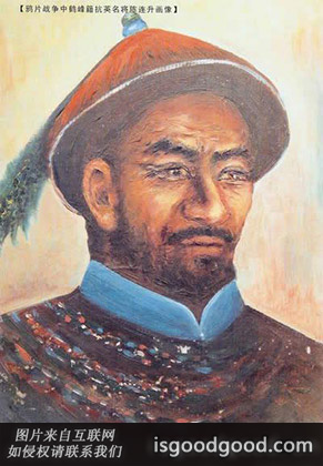 陈连陞人物照片