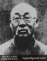 张玉珽人物照片