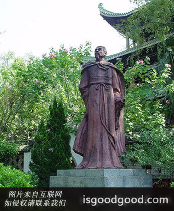 康与之人物照片