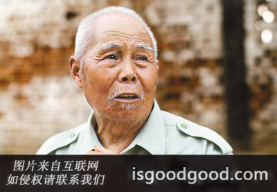 李文祥人物照片