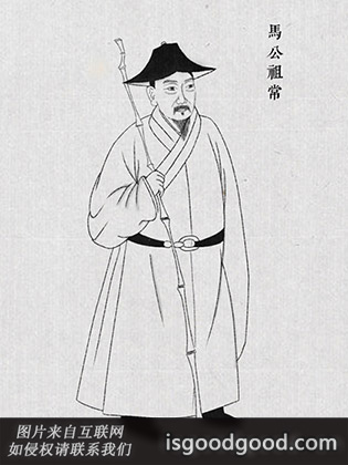 马祖常人物照片