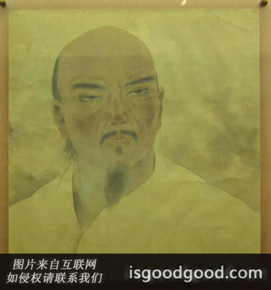 陈介祺人物照片