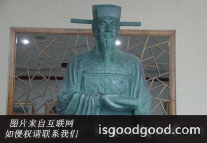 张行简人物照片