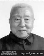 盛北光人物照片