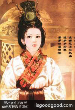 孝成许皇后人物照片