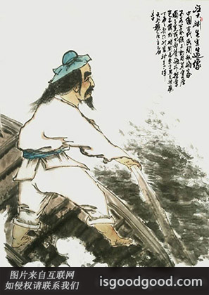 汪大渊人物照片