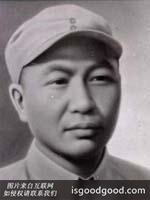 王麓水人物照片