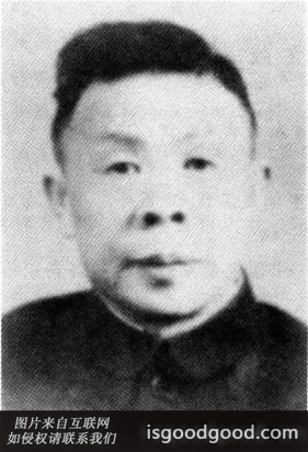 喻德渊人物照片