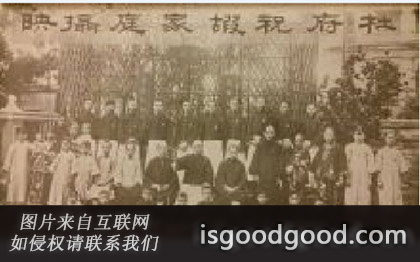 杜四端人物照片