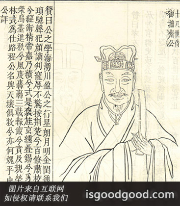 陈道潜人物照片