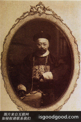 李经方人物照片