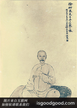 徐时栋人物照片