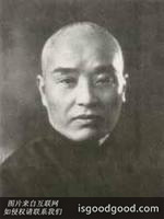 荣宗敬人物照片