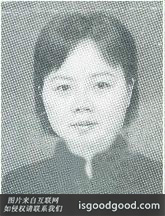 李秋岳人物照片