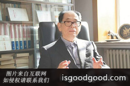 刘中树人物照片