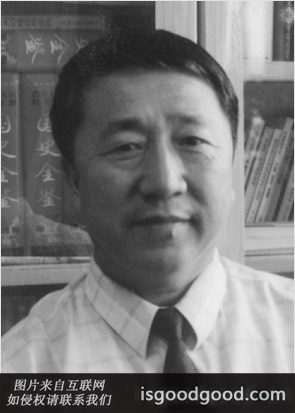 赵显和人物照片