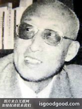 李润田人物照片