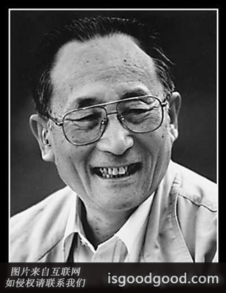 全树仁人物照片