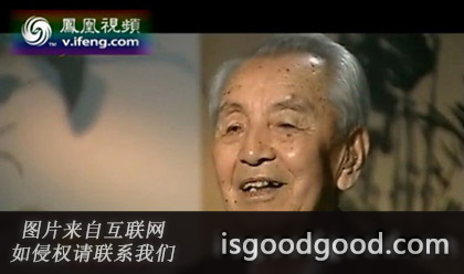 邵天任人物照片