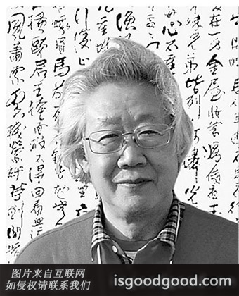 王东满人物照片