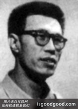 田东照人物照片