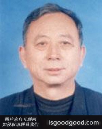 康传熹人物照片