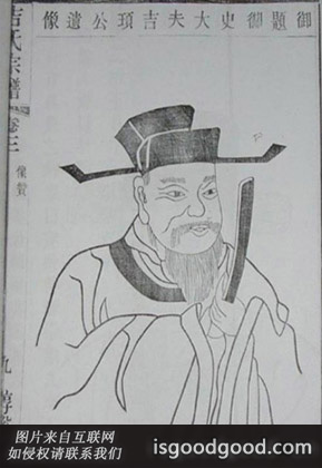 魏玄同人物照片