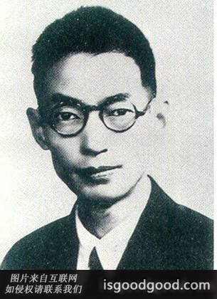 尹赞勋人物照片