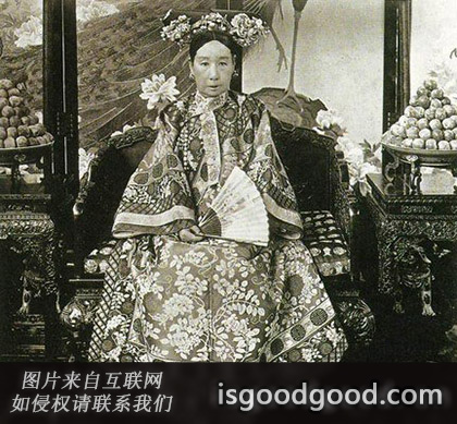 安德海人物照片