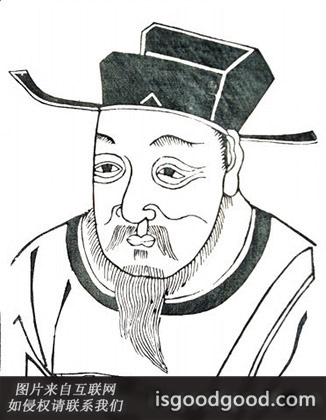 李宗谔人物照片