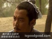 李安期人物照片