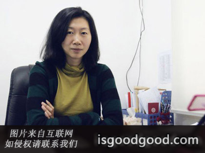 李珊人物照片