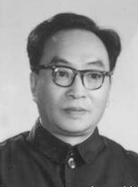 程代熙人物照片