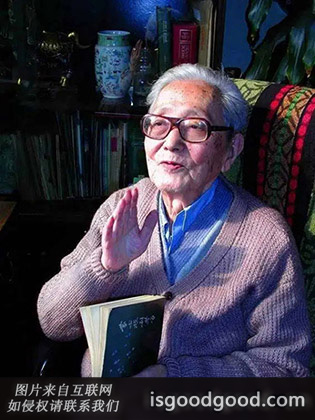 朱洪荫人物照片