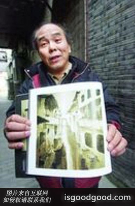 朱德承人物照片