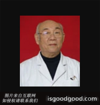 周继曾人物照片