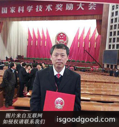 肖长发人物照片