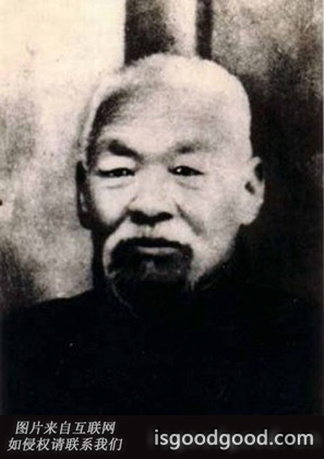 耿继善人物照片