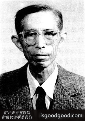 白家祉人物照片