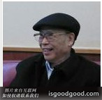 郑季翘人物照片